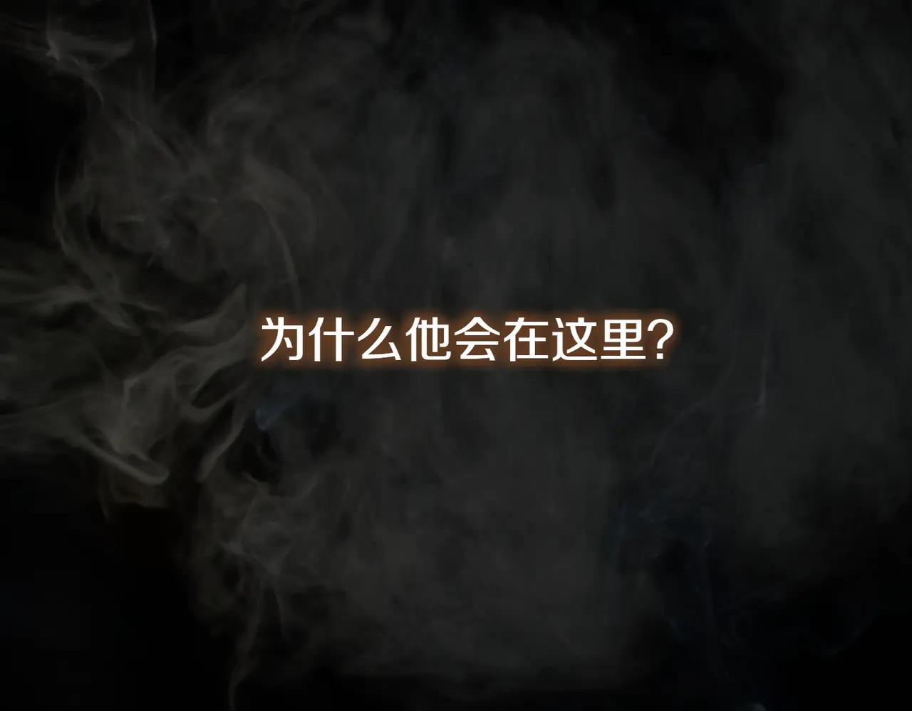 第1话 表面夫妻的背后22