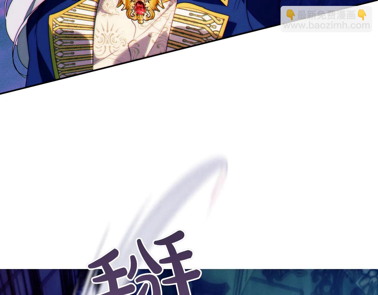 第1话 表面夫妻的背后224