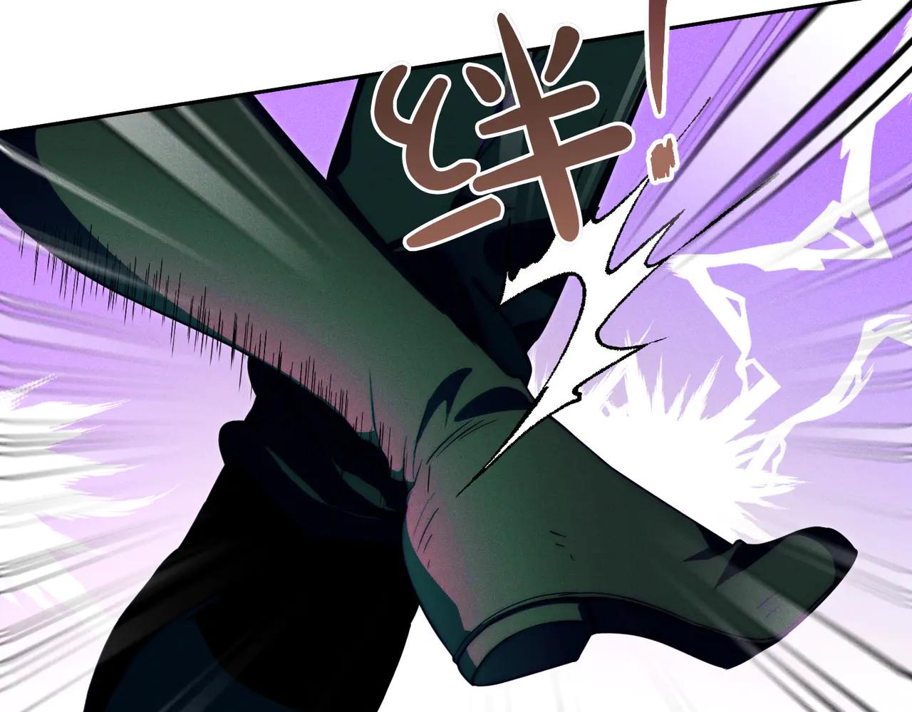 第1话 表面夫妻的背后244