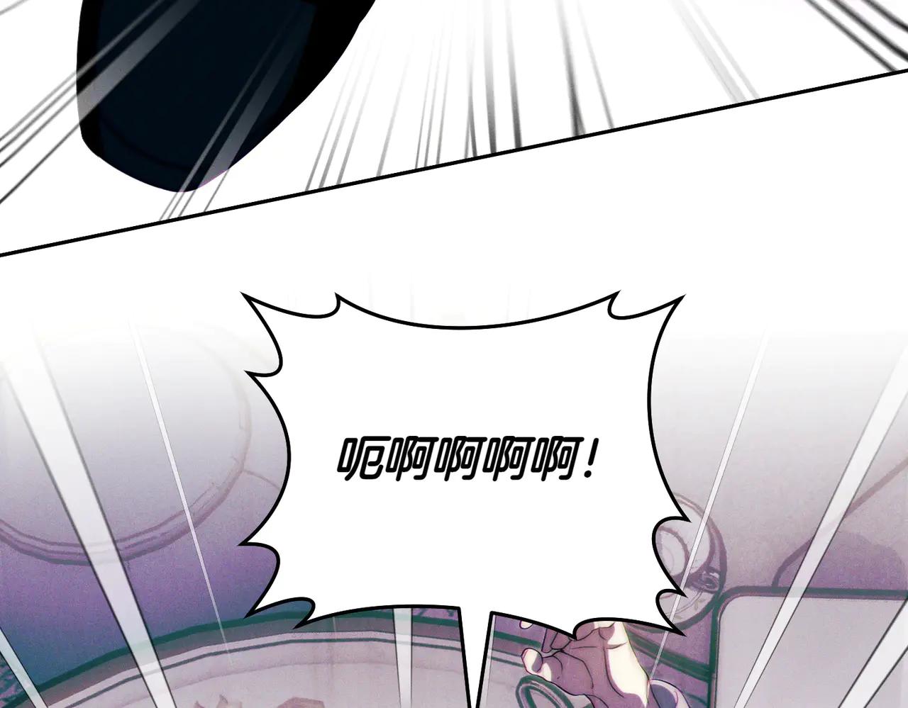 第1话 表面夫妻的背后245