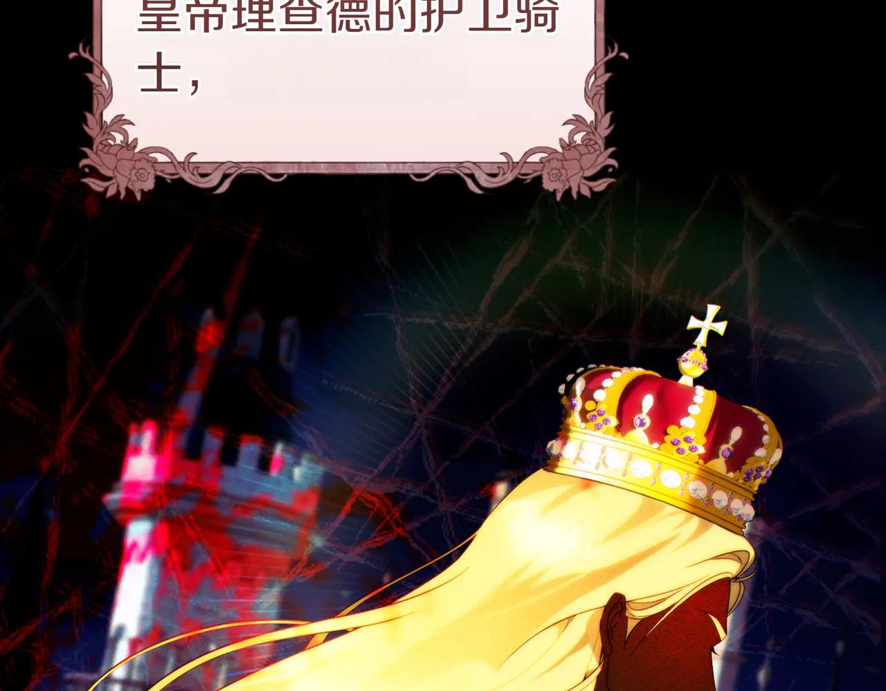 第1话 表面夫妻的背后25