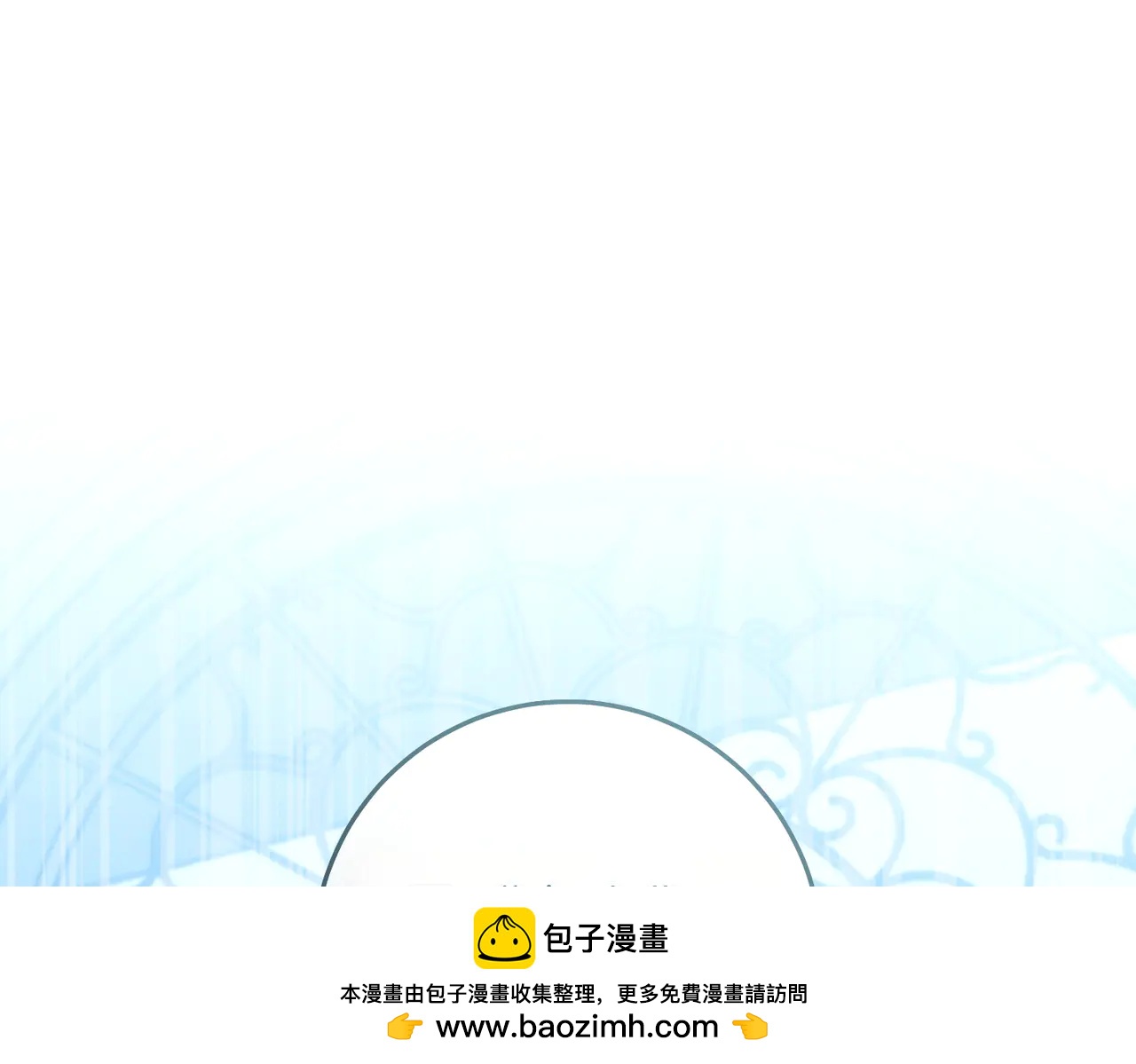 第1话 表面夫妻的背后265