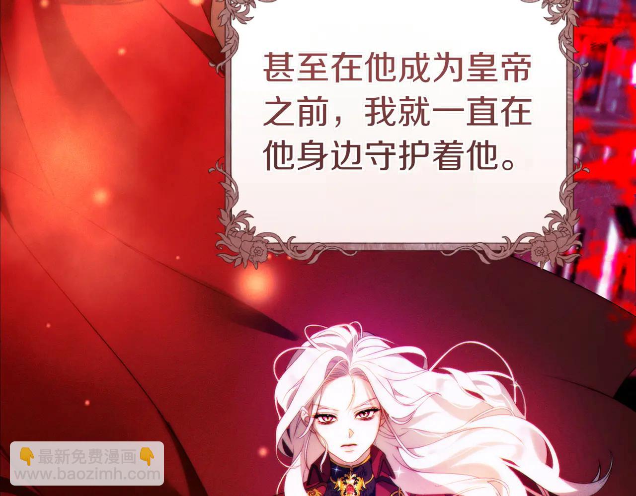 第1话 表面夫妻的背后27