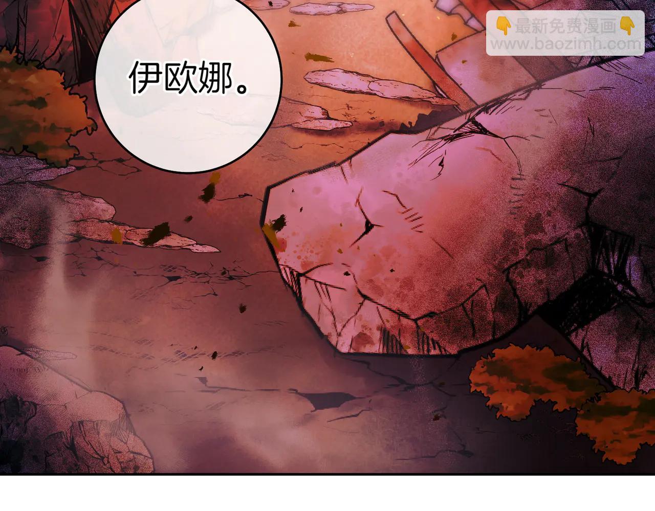 第1话 表面夫妻的背后7