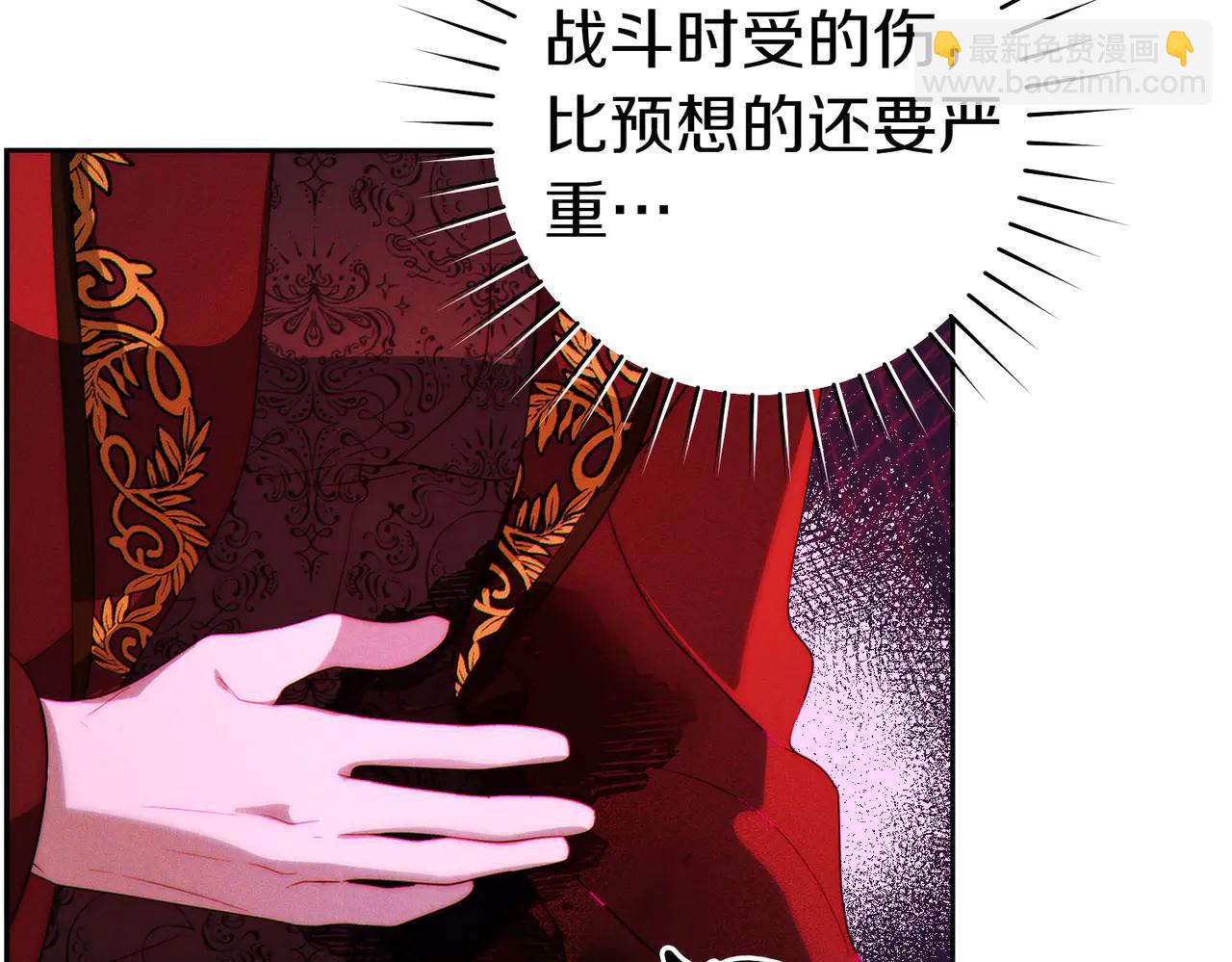 第1话 表面夫妻的背后71