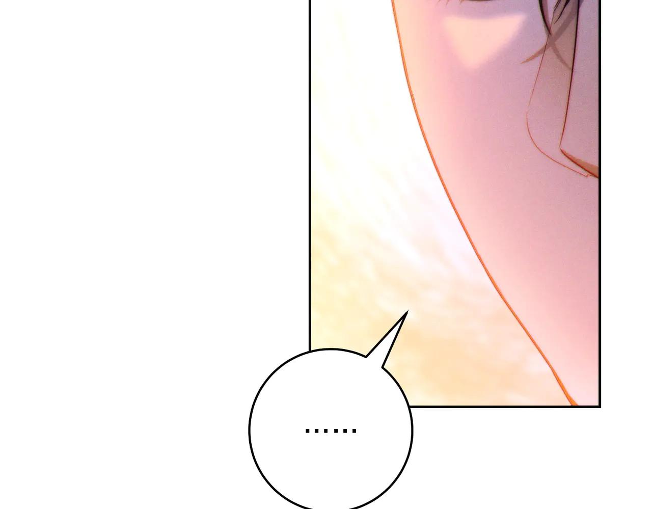 第1话 表面夫妻的背后97