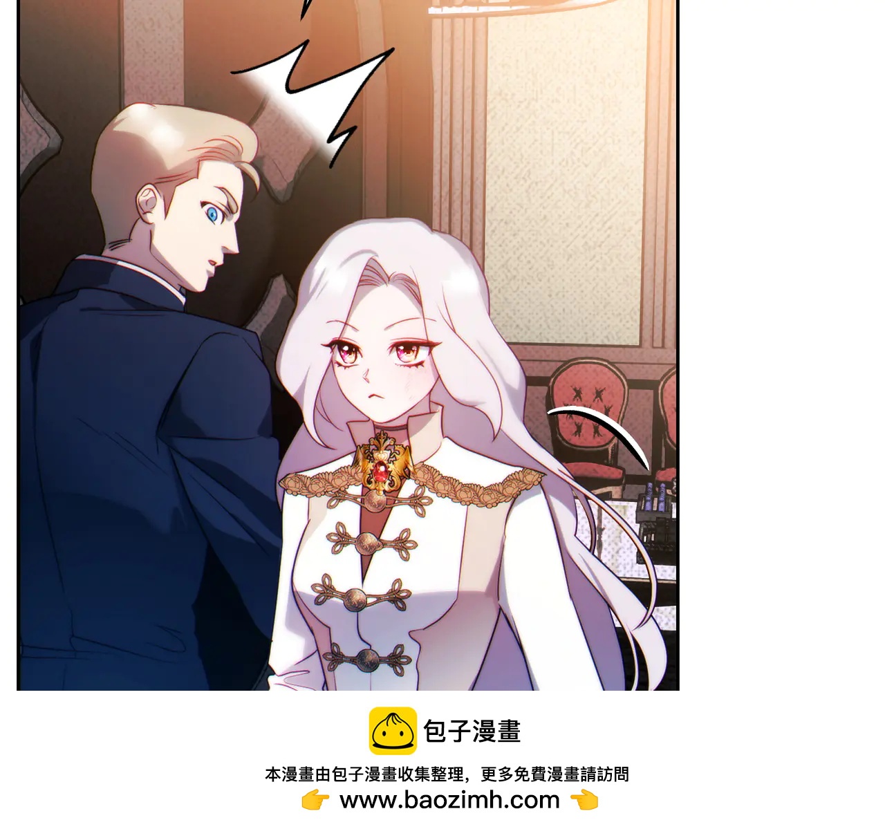 第3话 无情的主人103