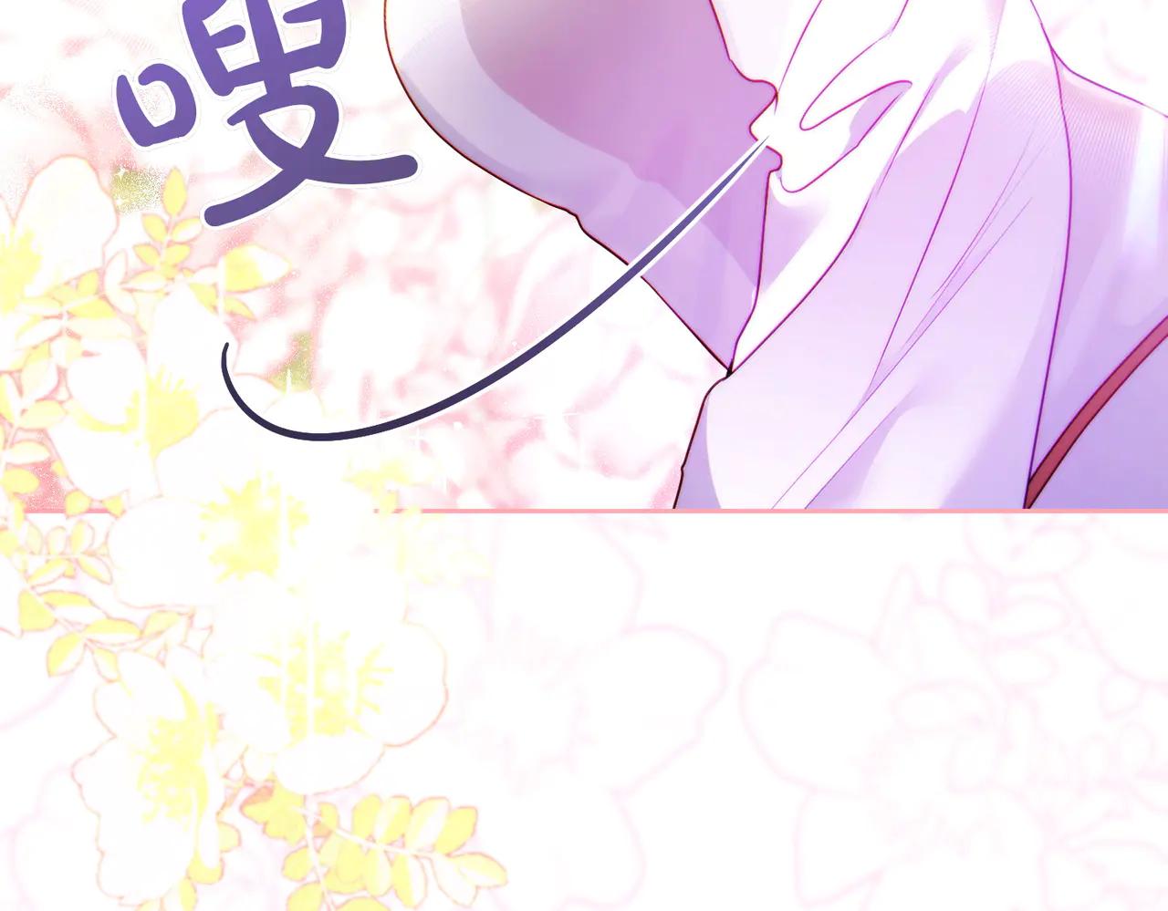 第3话 无情的主人115