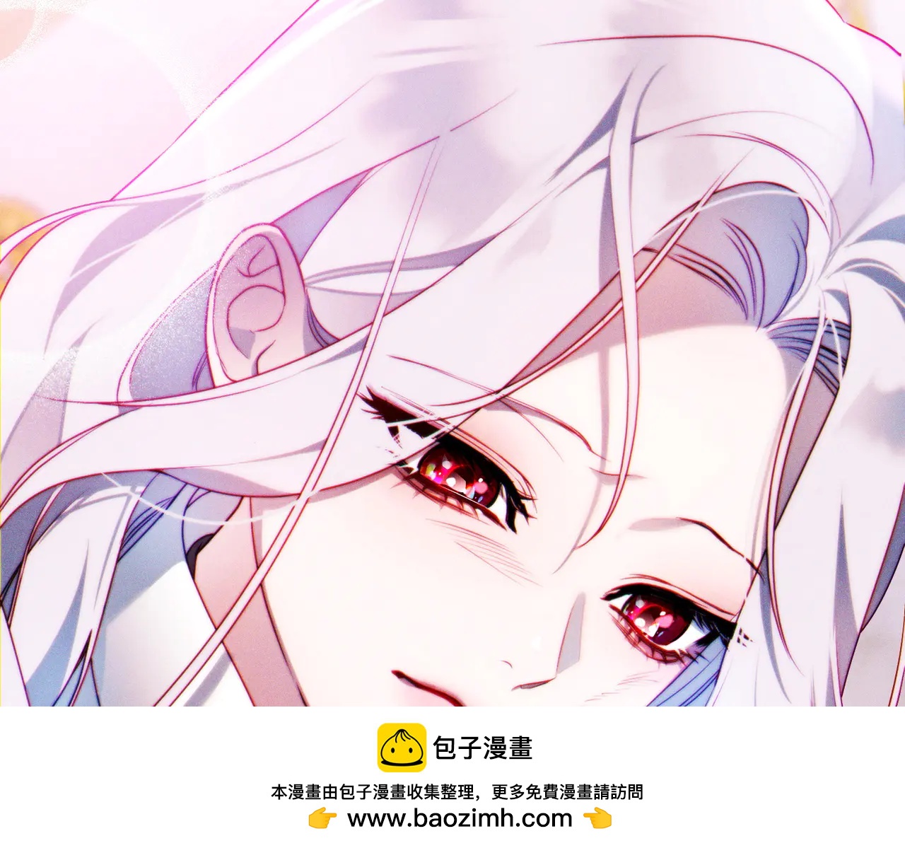 第3话 无情的主人211