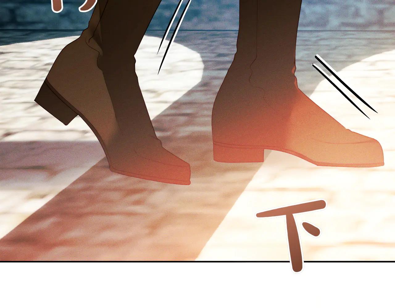 第3话 无情的主人28