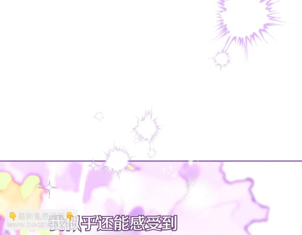 第3话 无情的主人32