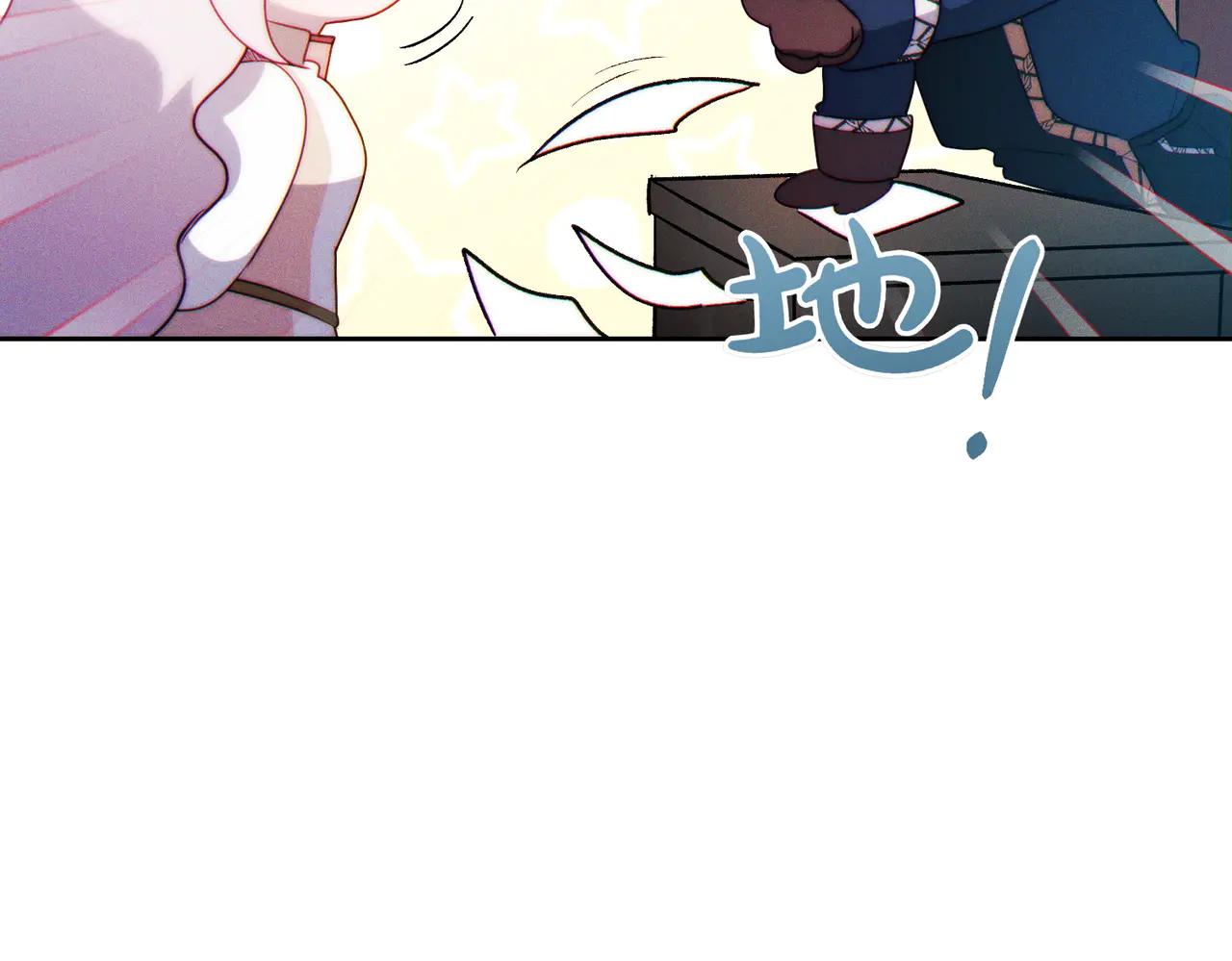 第3话 无情的主人97