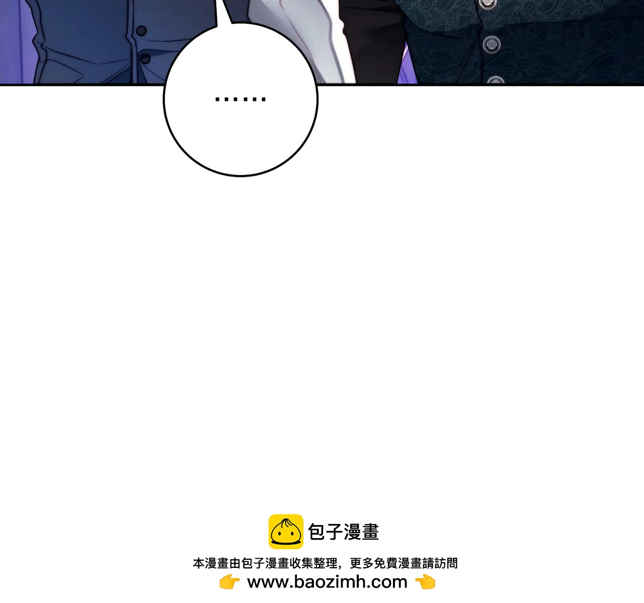 第5话 谈条件103