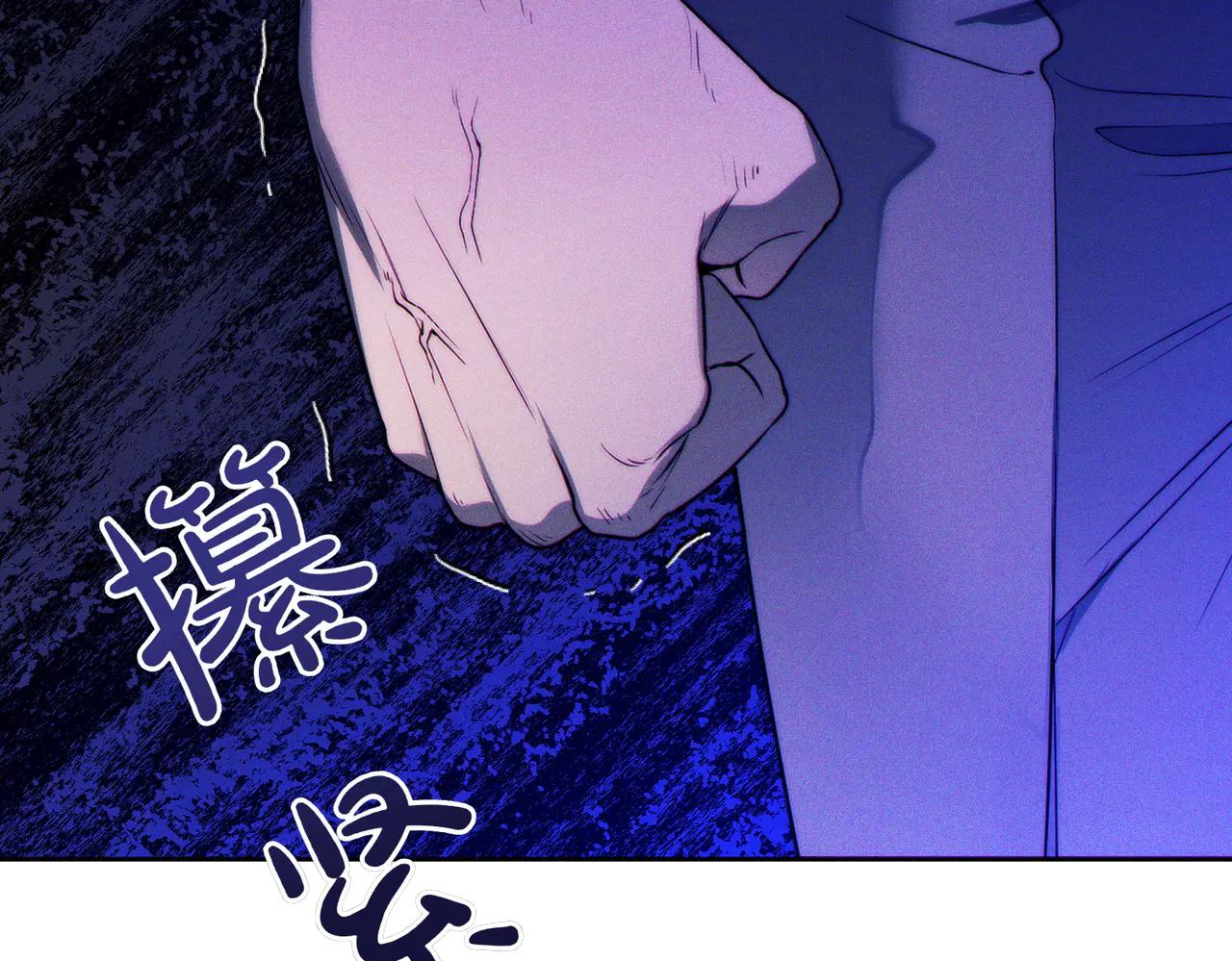 第5话 谈条件143