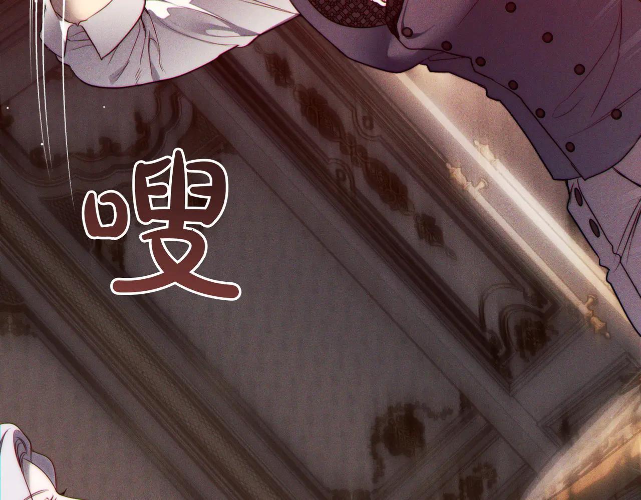 第5话 谈条件146