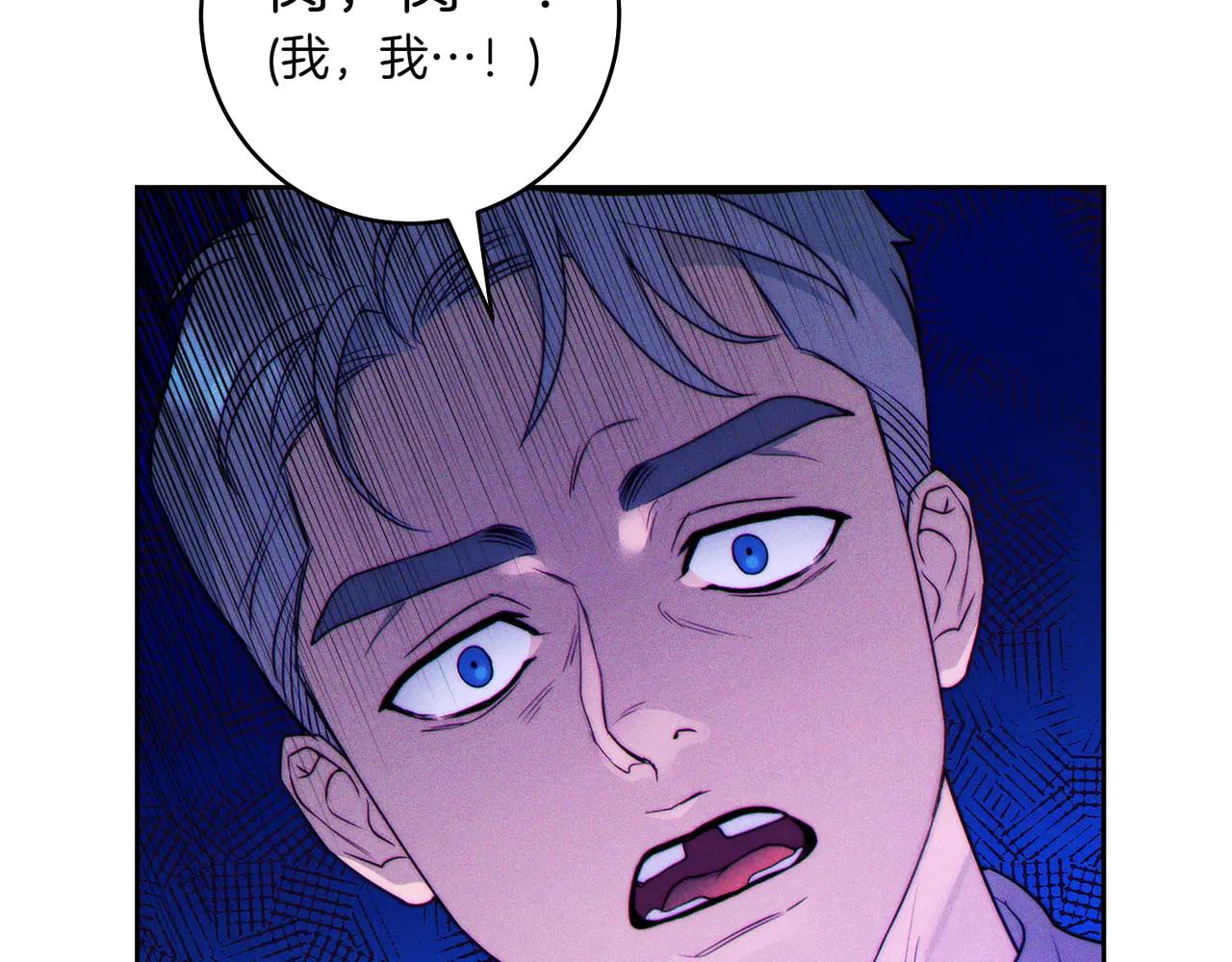 第5话 谈条件162