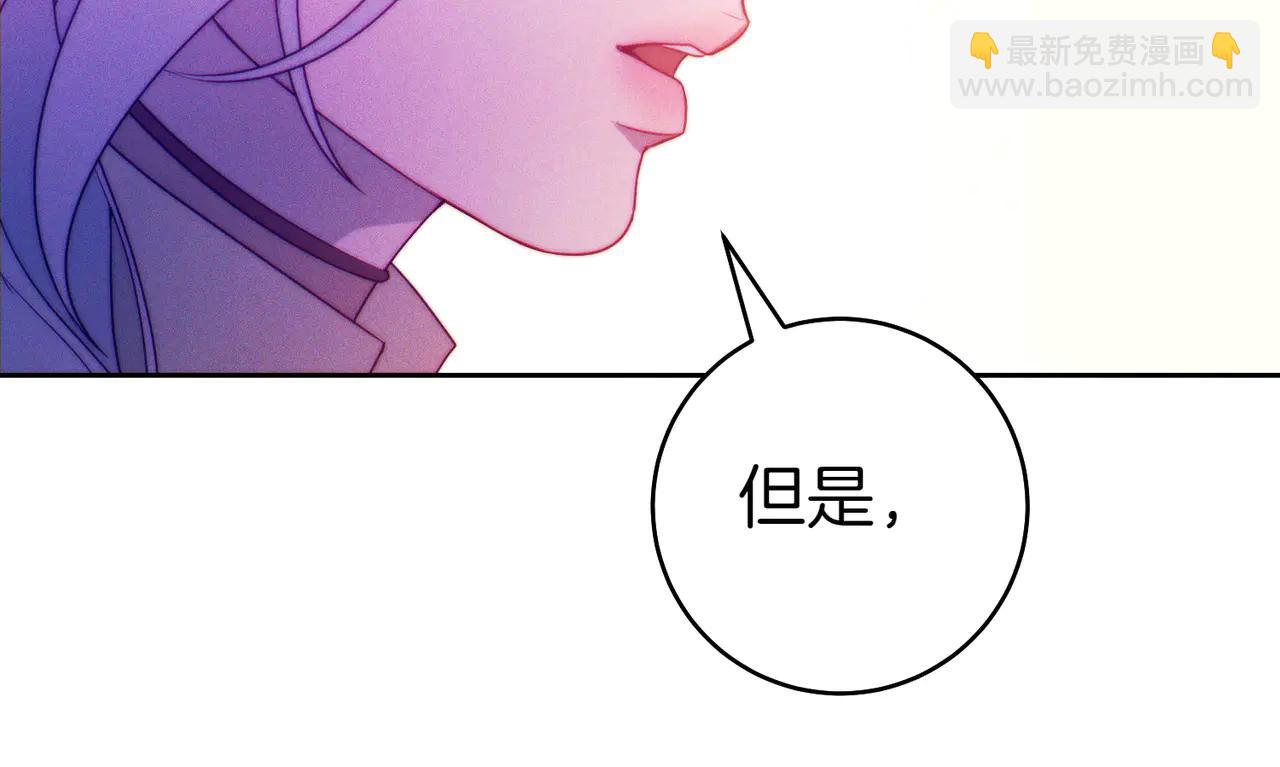 第5话 谈条件178