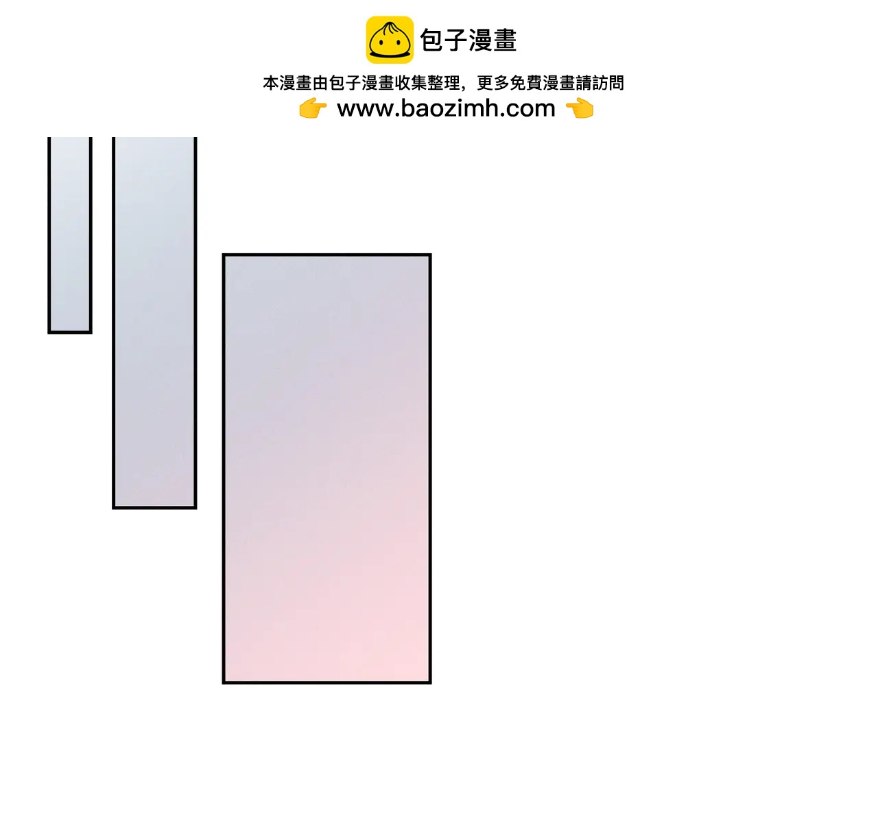 第5话 谈条件184
