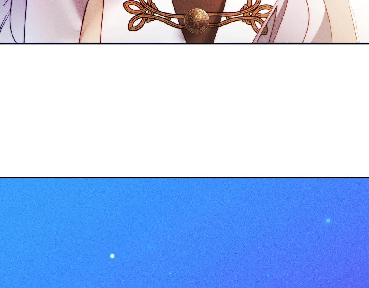 第5话 谈条件228