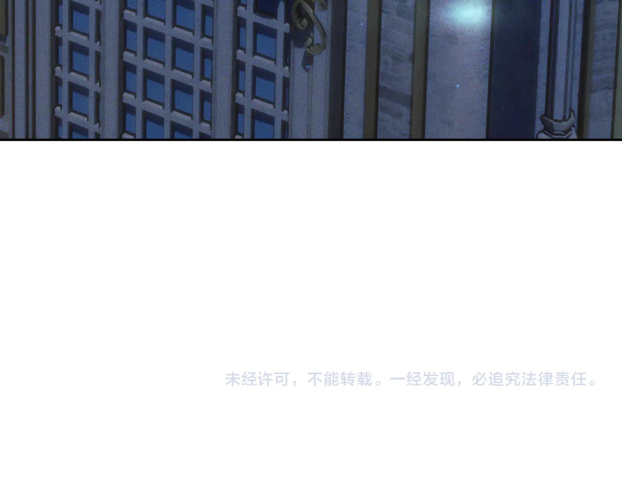 第5话 谈条件232