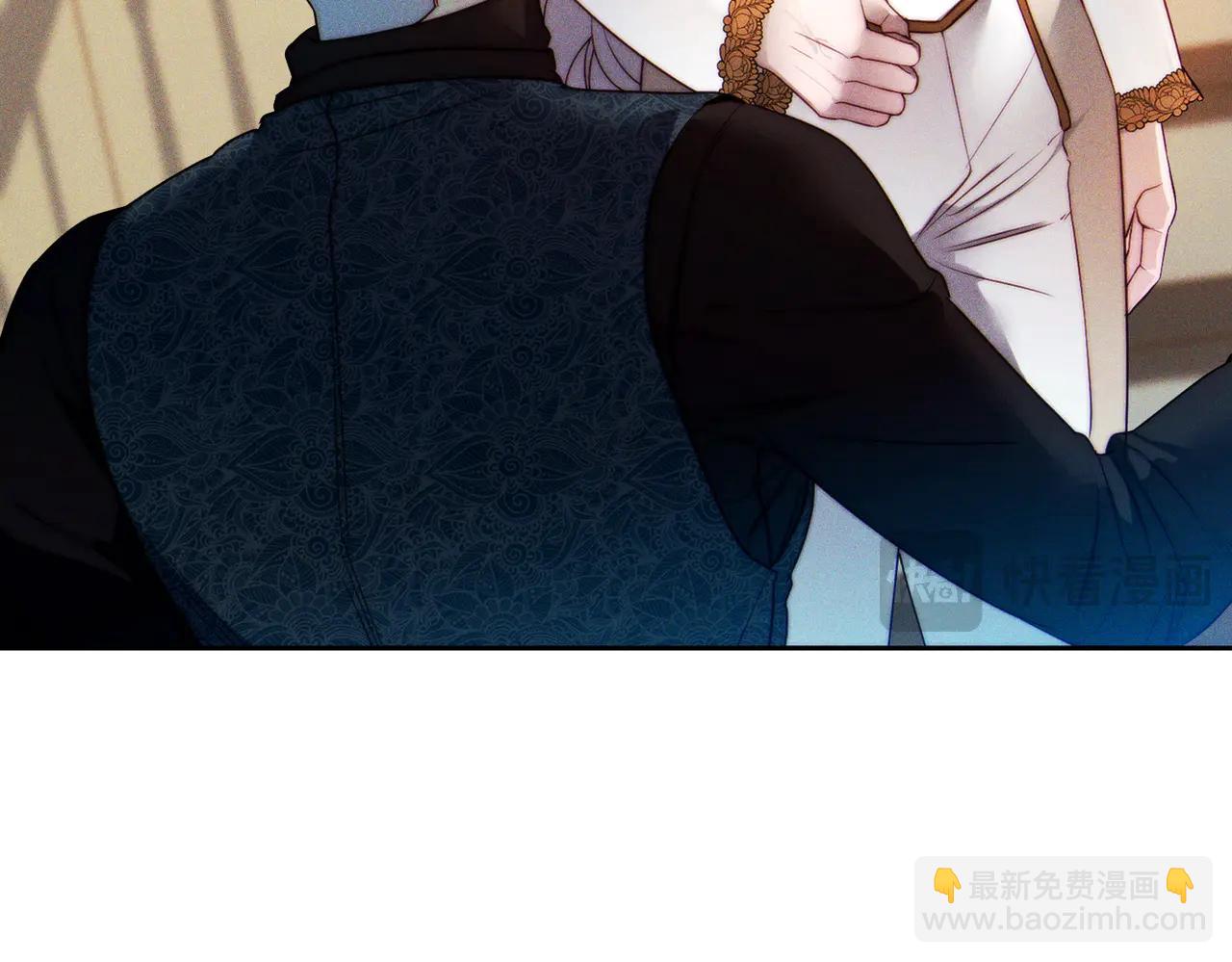 第5话 谈条件30
