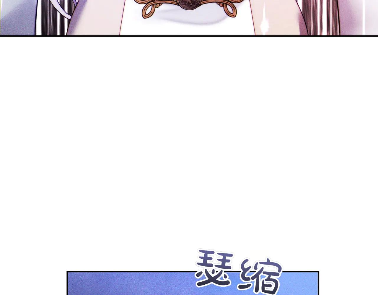 第5话 谈条件37