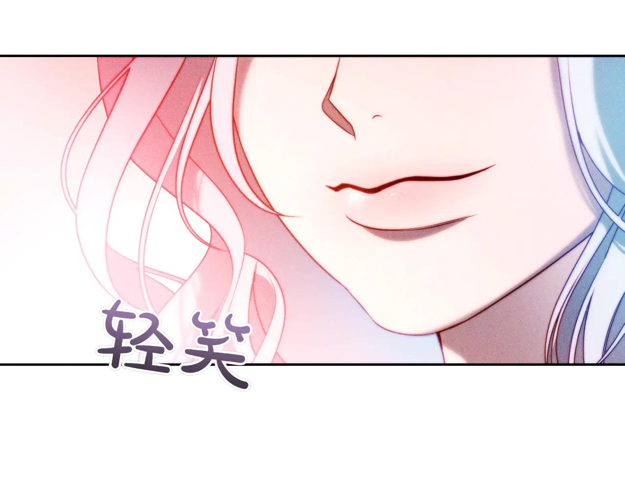 第5话 谈条件68