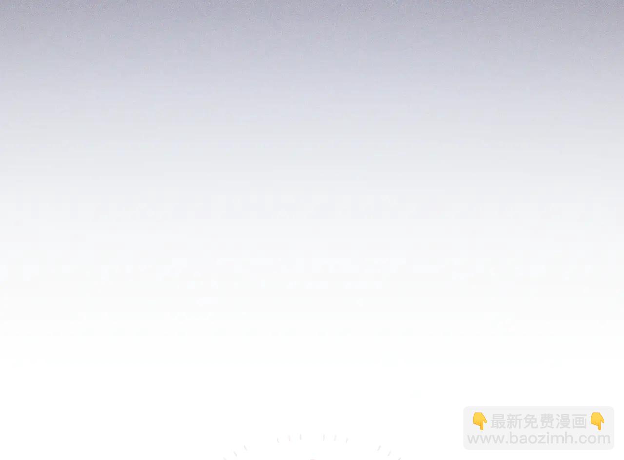第5话 谈条件84