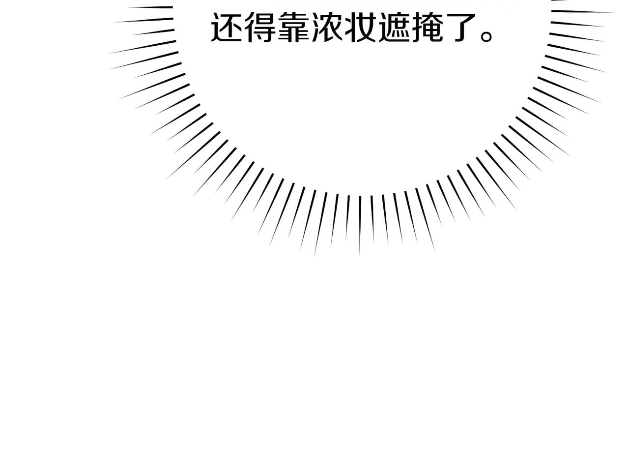 第12话 公事公办114