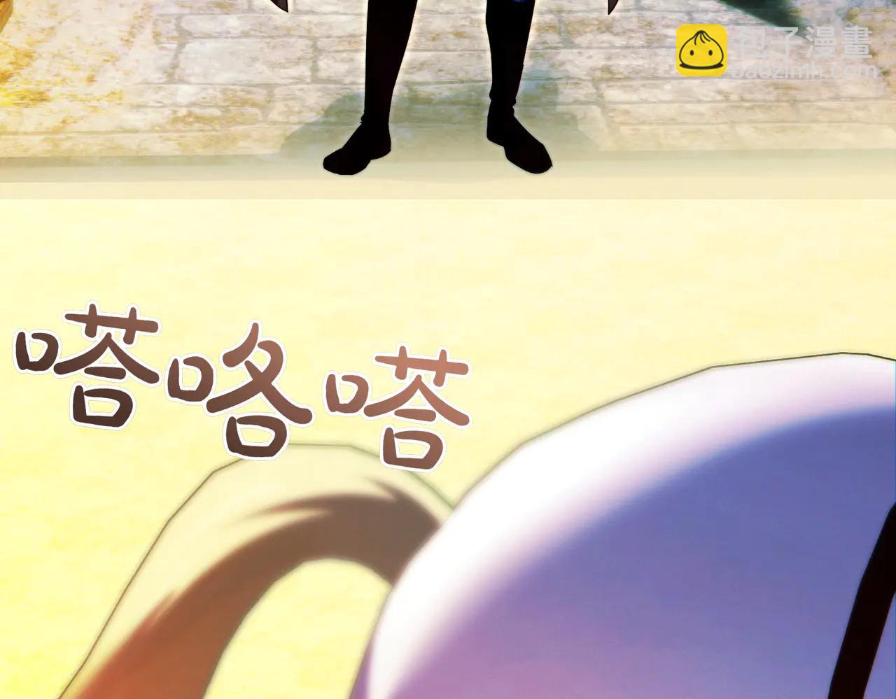 第12话 公事公办271