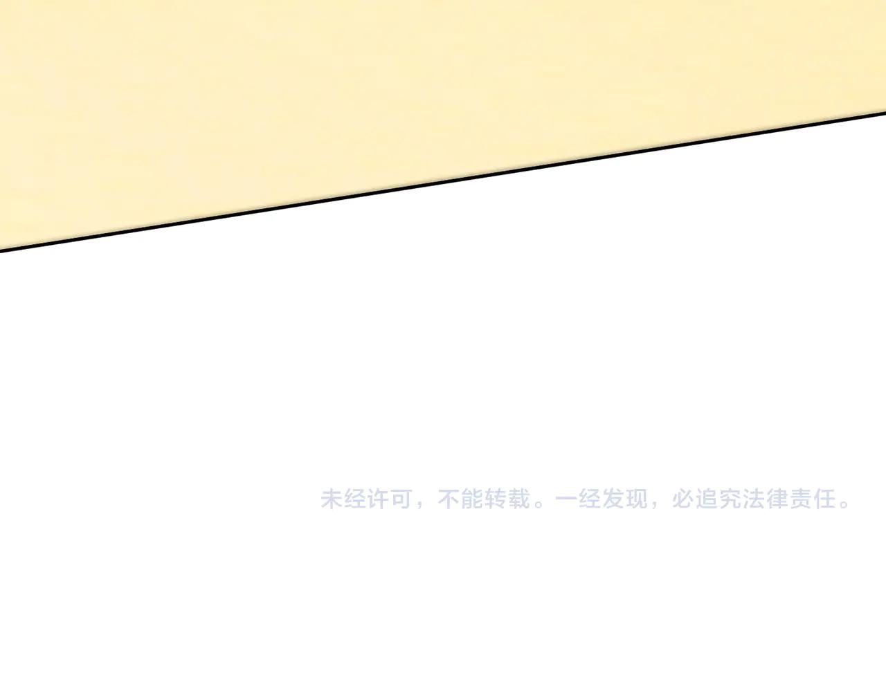 第12话 公事公办284