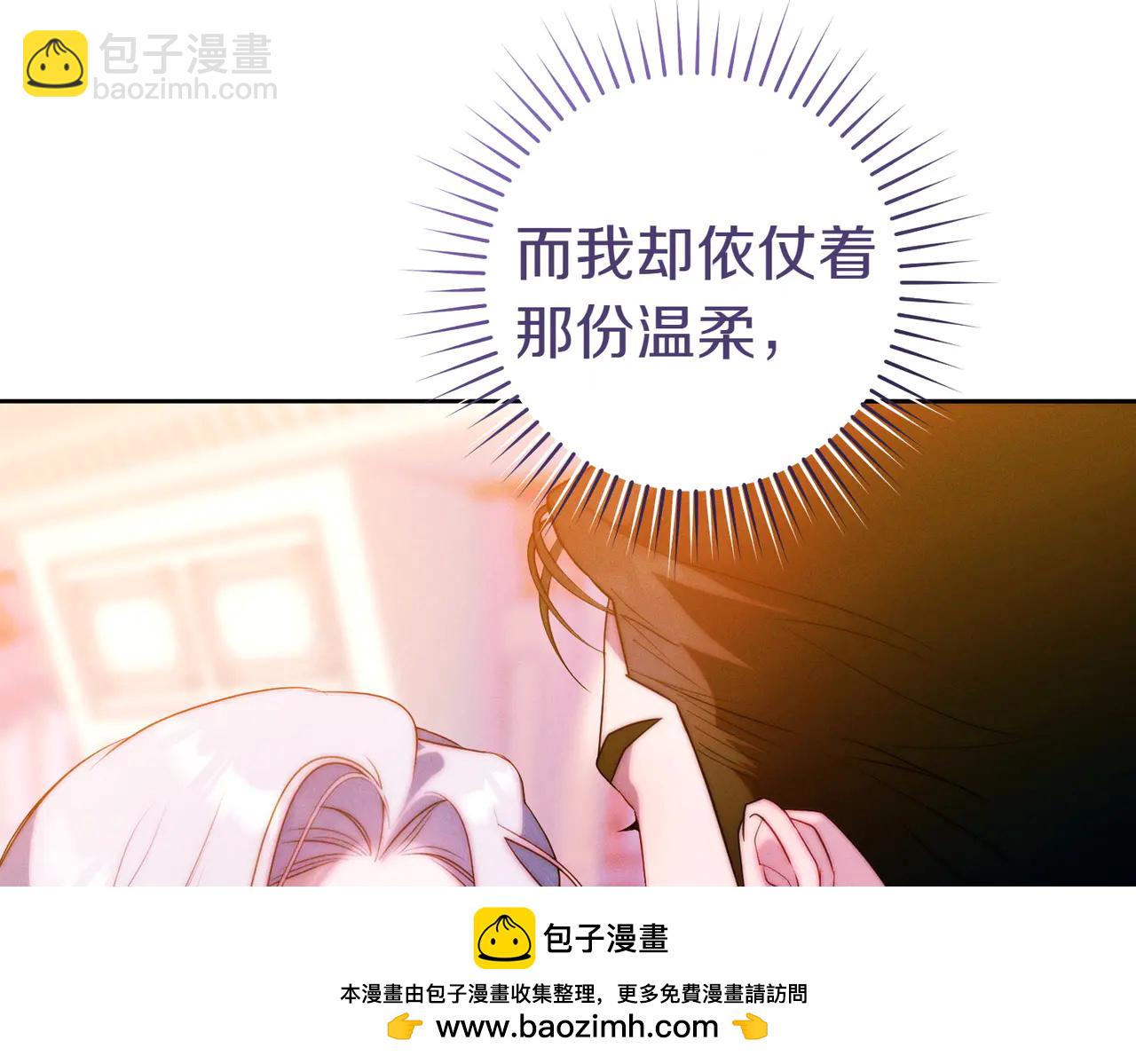 第17话 欣赏108