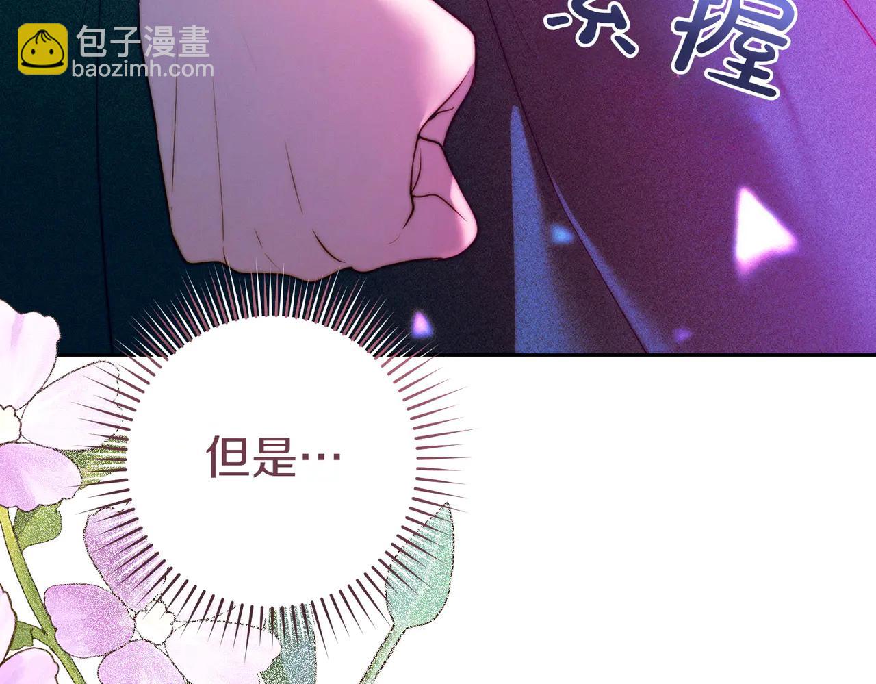 第17话 欣赏114