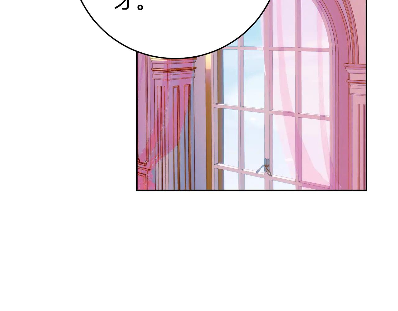 第17话 欣赏123