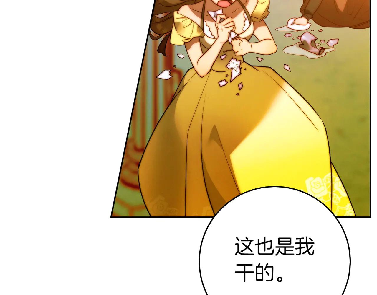 第17话 欣赏127