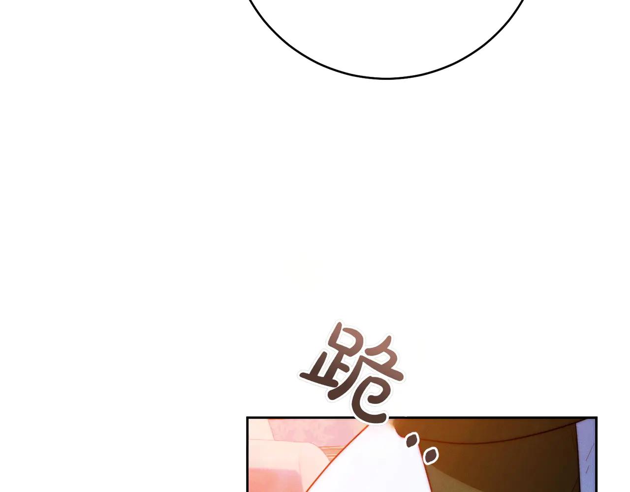 第17话 欣赏148