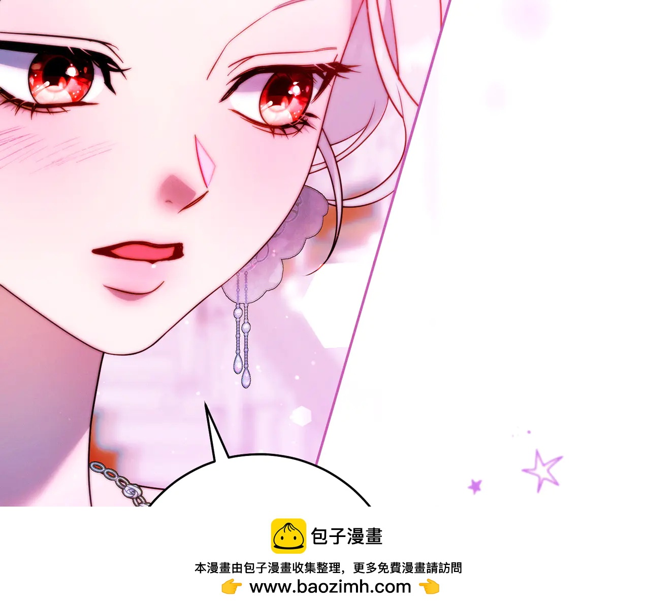 第17话 欣赏211