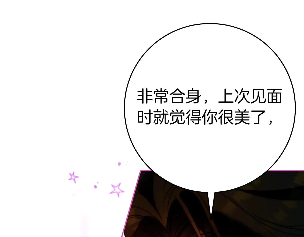 第17话 欣赏217