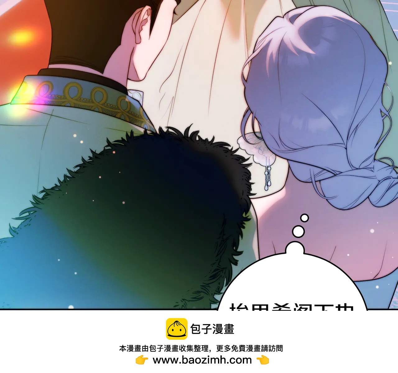 第17话 欣赏226