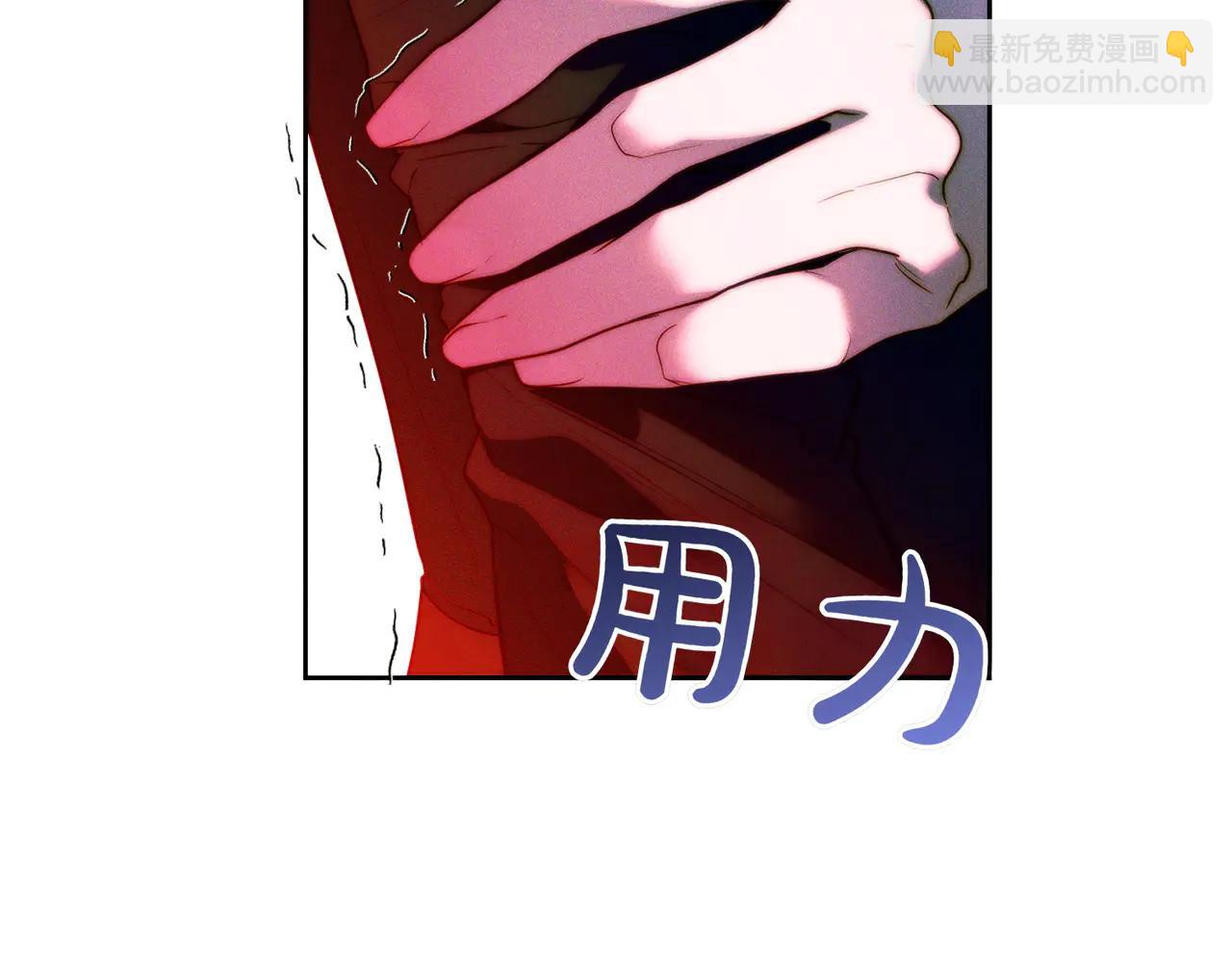 第17话 欣赏25