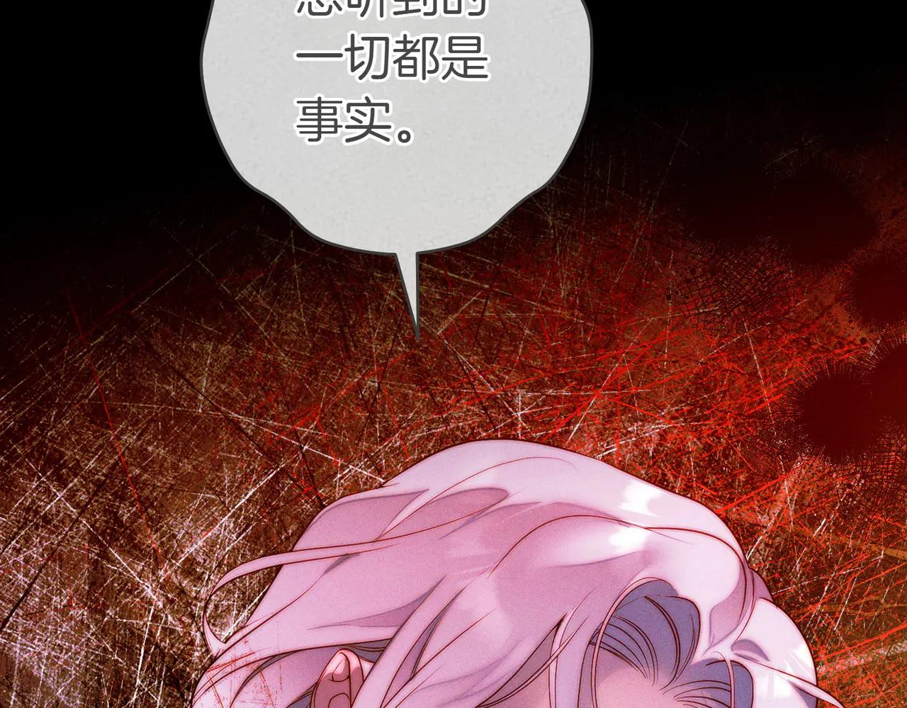 第17话 欣赏37