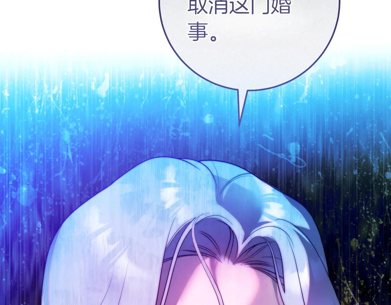 第17话 欣赏46