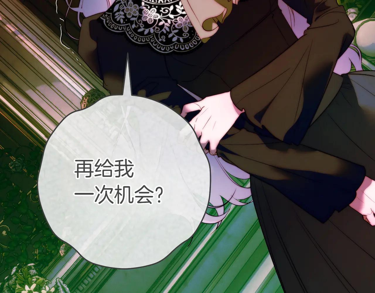 第17话 欣赏58