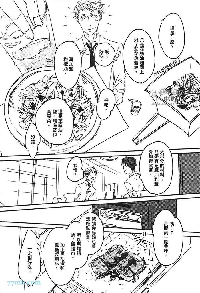 第1卷141