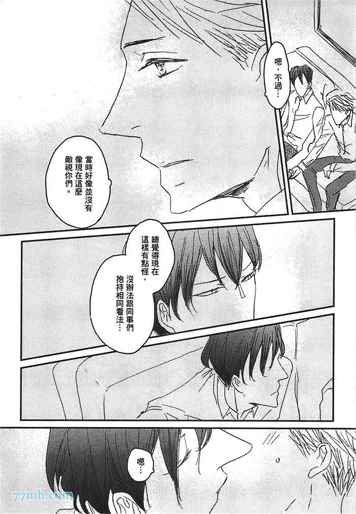 第1卷146