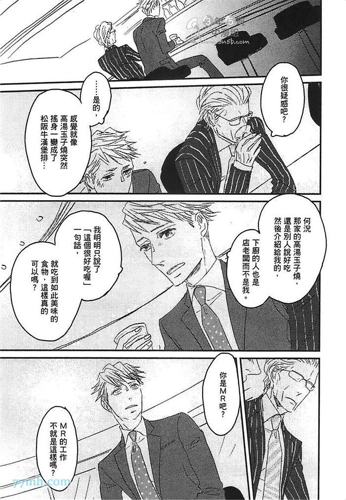 第1卷182