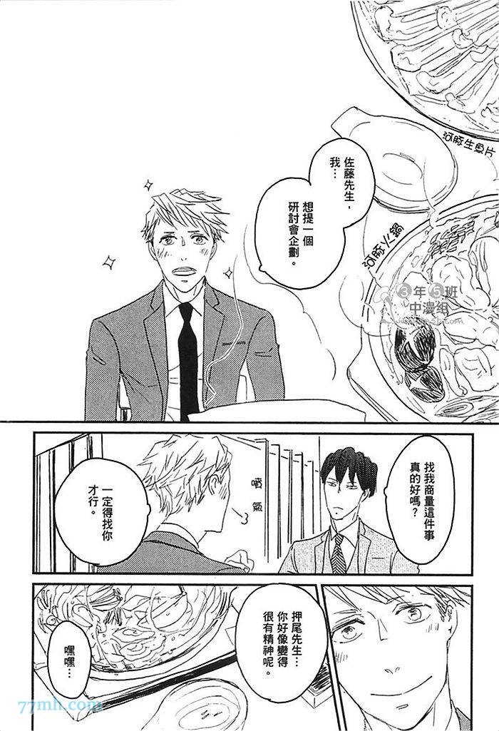 第1卷189