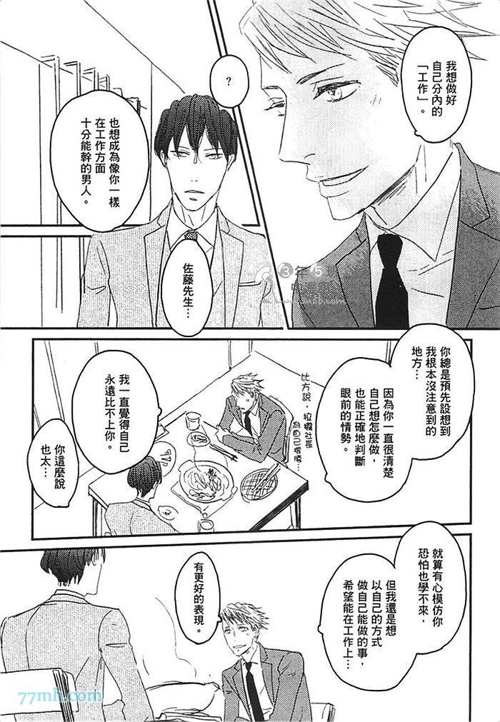 第1卷190