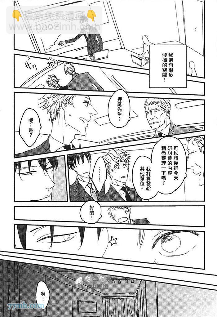 第1卷195