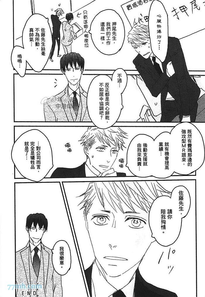第1卷202